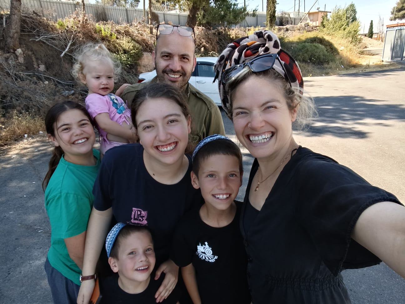 תמר והמשפחה